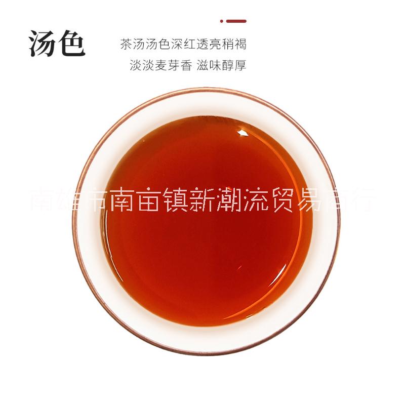 古和阿薩姆紅茶長沙同和奶茶用紅碎茶