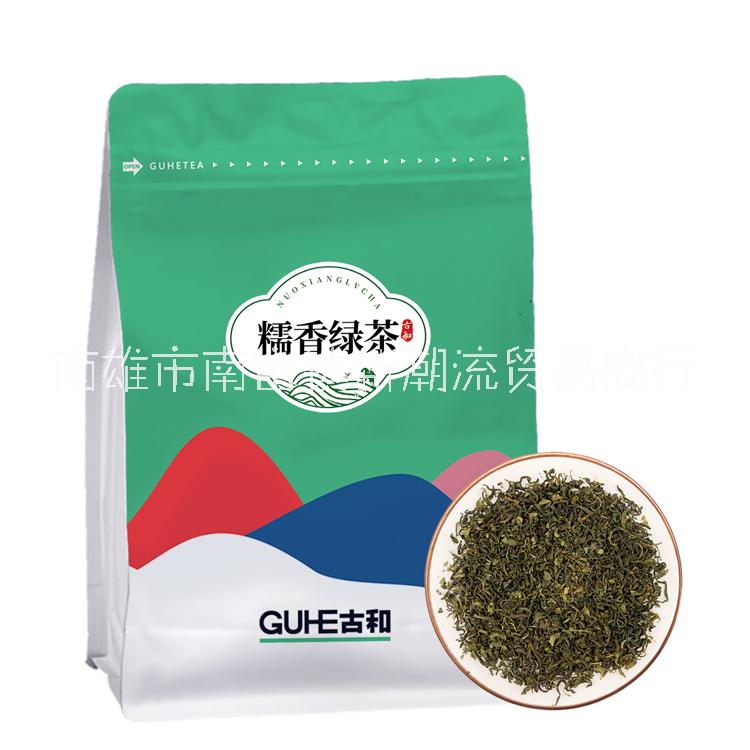 古和糯香綠茶調(diào)味茶
