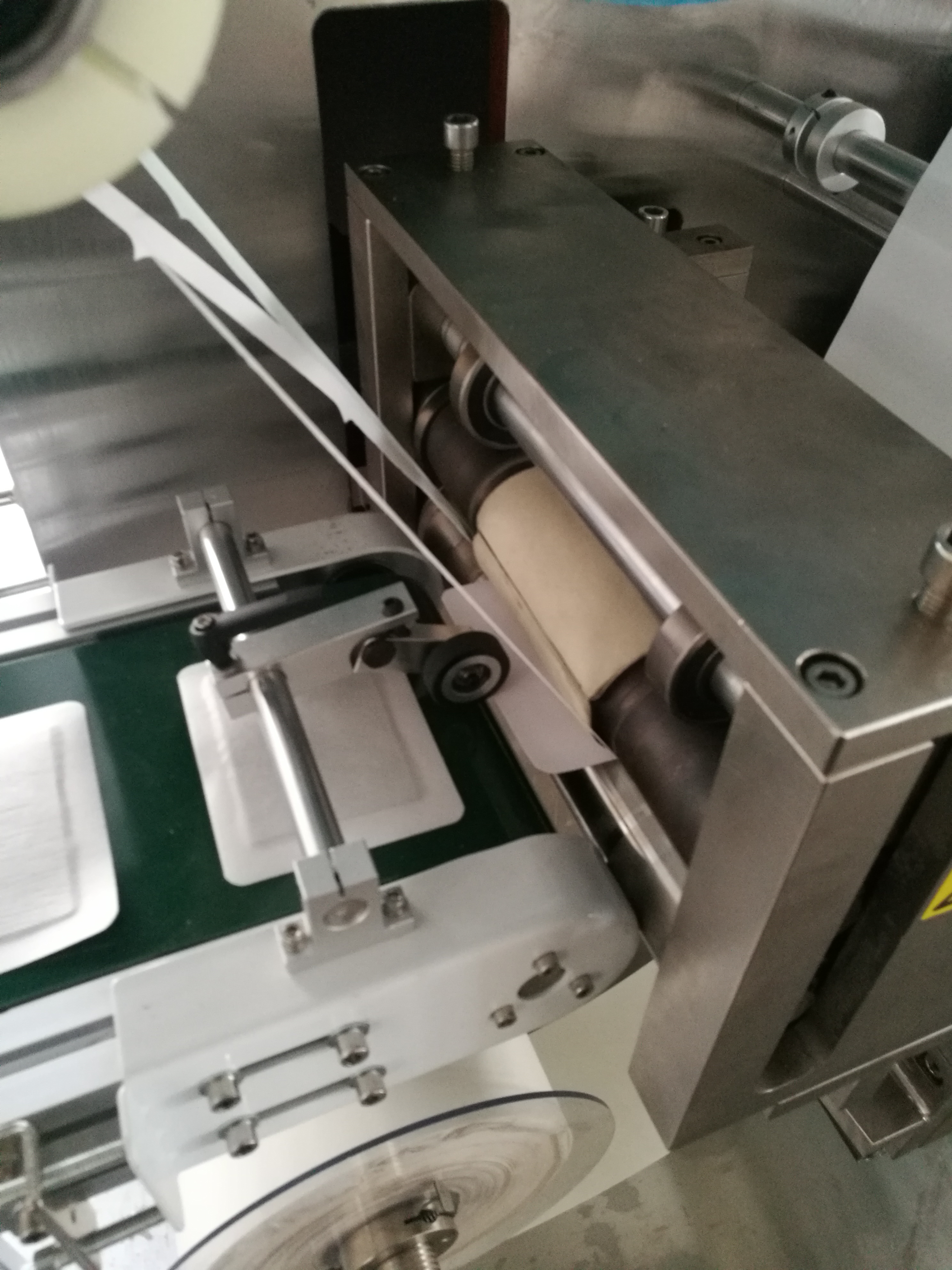 浙江膏藥貼片機報價_制造商_價錢_供應商【河南輝恒機電設備有限公司】