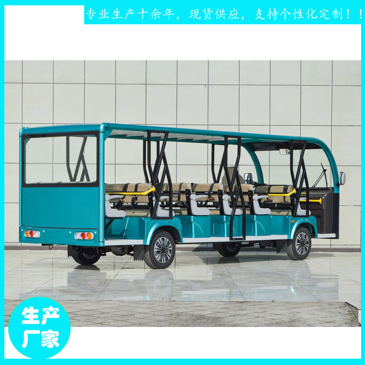 宜昌鑫威電動觀光車 湖南大型景區(qū)公司觀光車 YCT23型23人 大學(xué)校園營運(yùn)車廠家