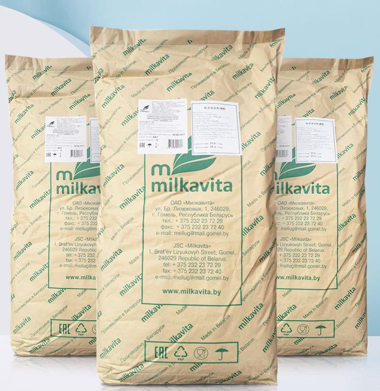 milk*ita乳清粉食品級(jí)營(yíng)養(yǎng)強(qiáng)化劑蛋白含量12%健身增肌D40烘焙原料