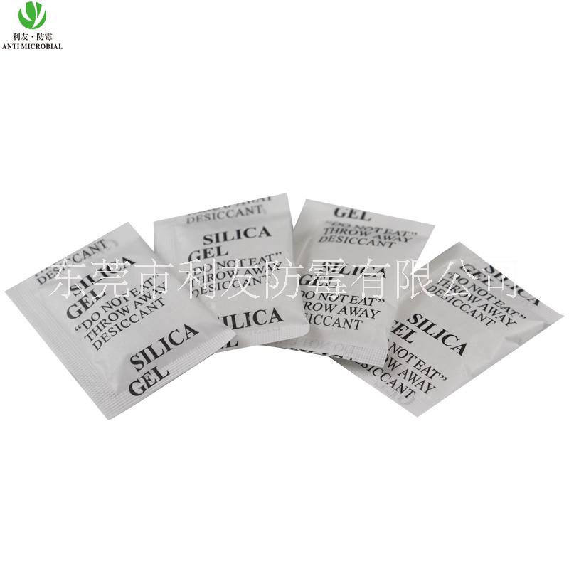 利友直銷5g硅膠干燥劑 衣服用高吸附干燥劑