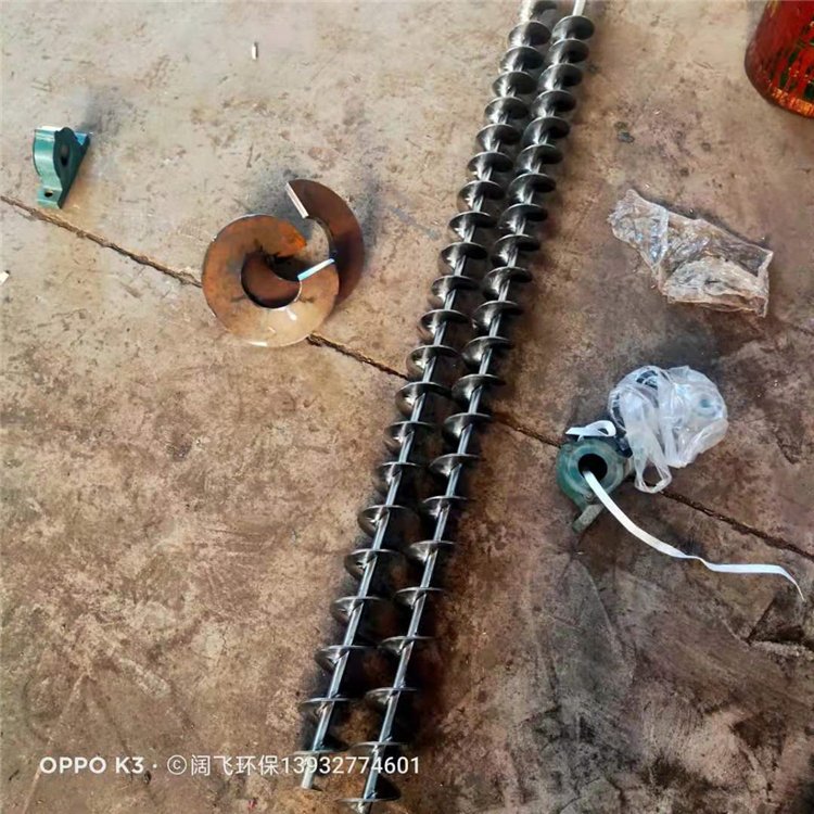 煤礦輸送機報價  煤礦輸送機供貨商