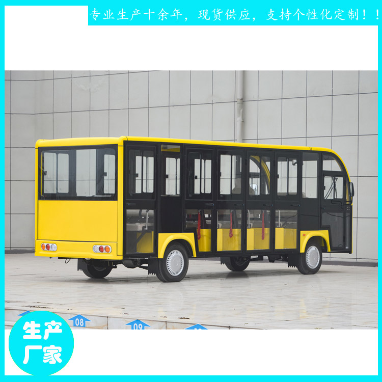 白銀市大型景區(qū)觀光車 YCT23型23人 大學(xué)校園營運車擺渡車 宜昌鑫威特種車 23座景區(qū)游覽車