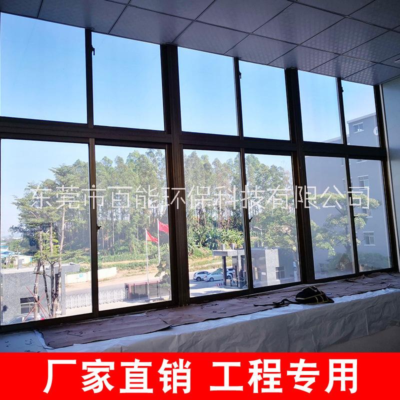 陽臺隔熱膜自粘窗戶玻璃防曬貼膜單向防爆家用防偷窺銀色太陽膜