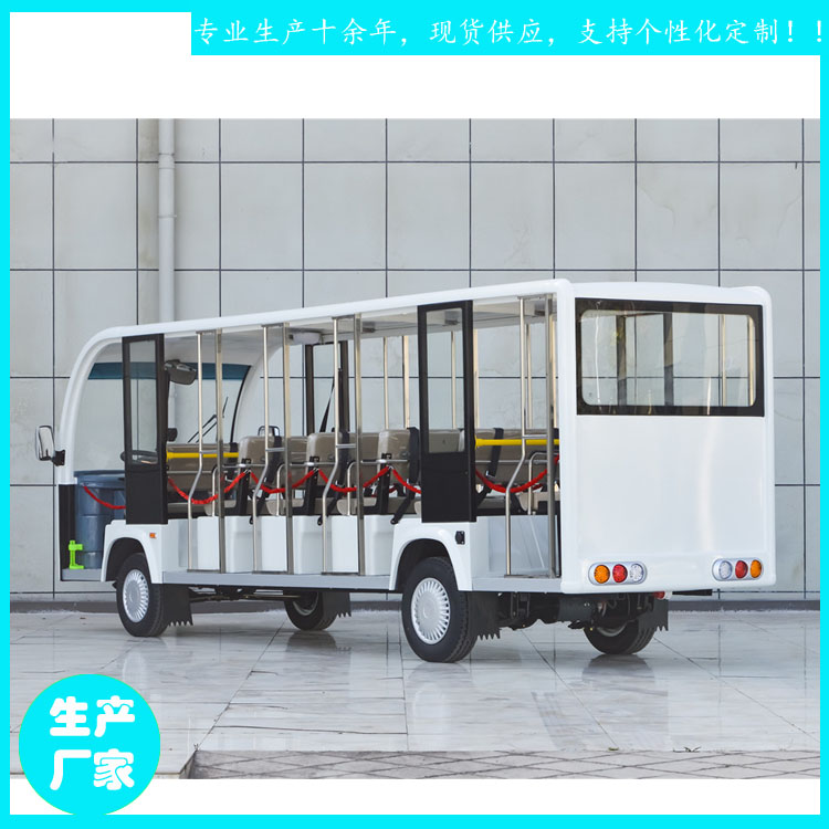 宜昌鑫威特種車 全國直銷YCT23型17人工廠定制 撫州市景區(qū)觀光車 廠區(qū)工廠接待擺渡電動車
