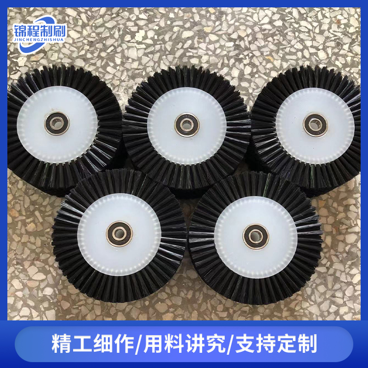 安徽毛刷輪定制 工業(yè)毛刷輪廠家供應(yīng)
