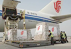 常州隨航班空運-常州機場快運公司