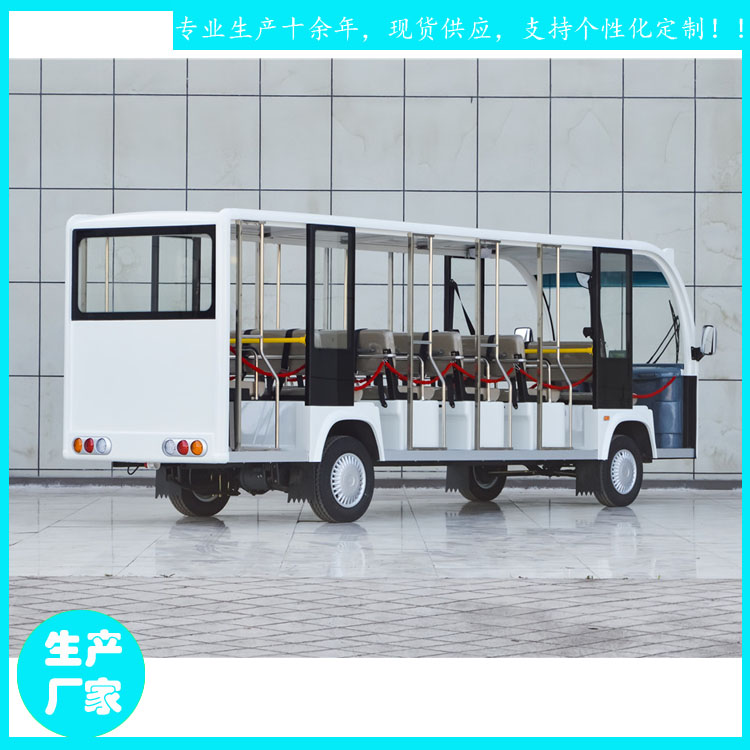 宜昌鑫威特種車17座萍鄉(xiāng)市游覽觀光車全國直銷YCT23型17人生產(chǎn)加工 17座電動觀光車 工廠接待車