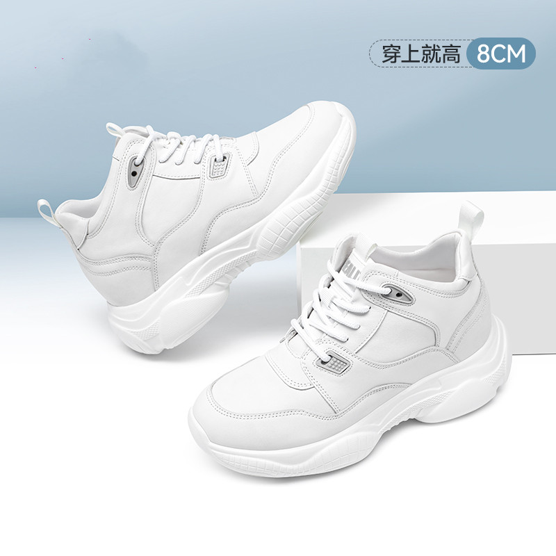 赫升新款內(nèi)增高時(shí)尚個(gè)性老爹鞋