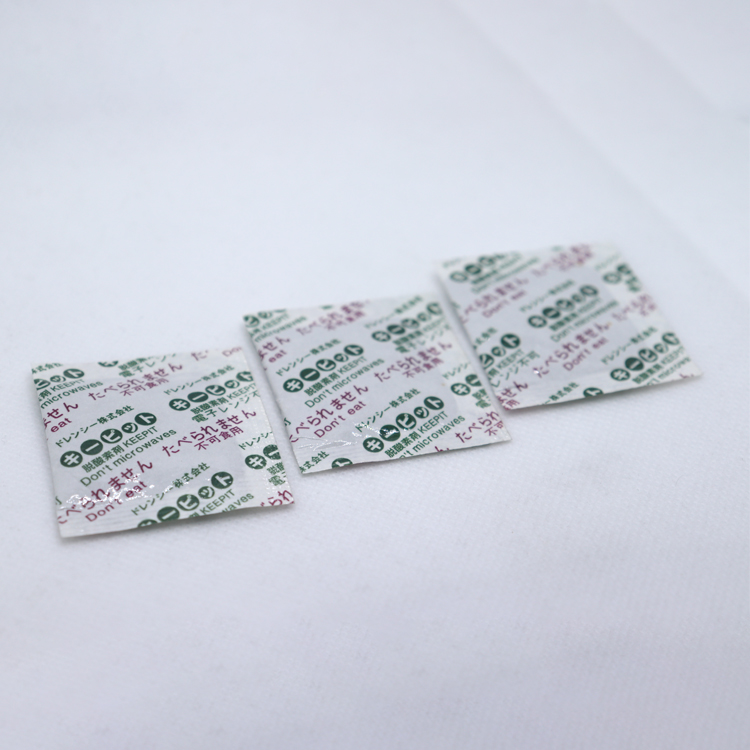 利友直銷茶葉脫氧劑 30CC脫氧劑干燥劑  食品級脫氧劑