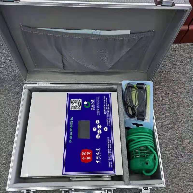 中科氫量 平通儀廠家  平通儀 泡腳儀