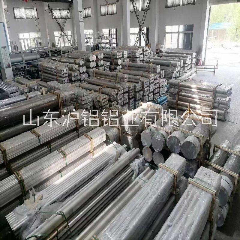 6061實心鋁棒大直徑合金棒實心圓棒切割航空鋁棒高強度硬度供應(yīng) 合金鋁棒