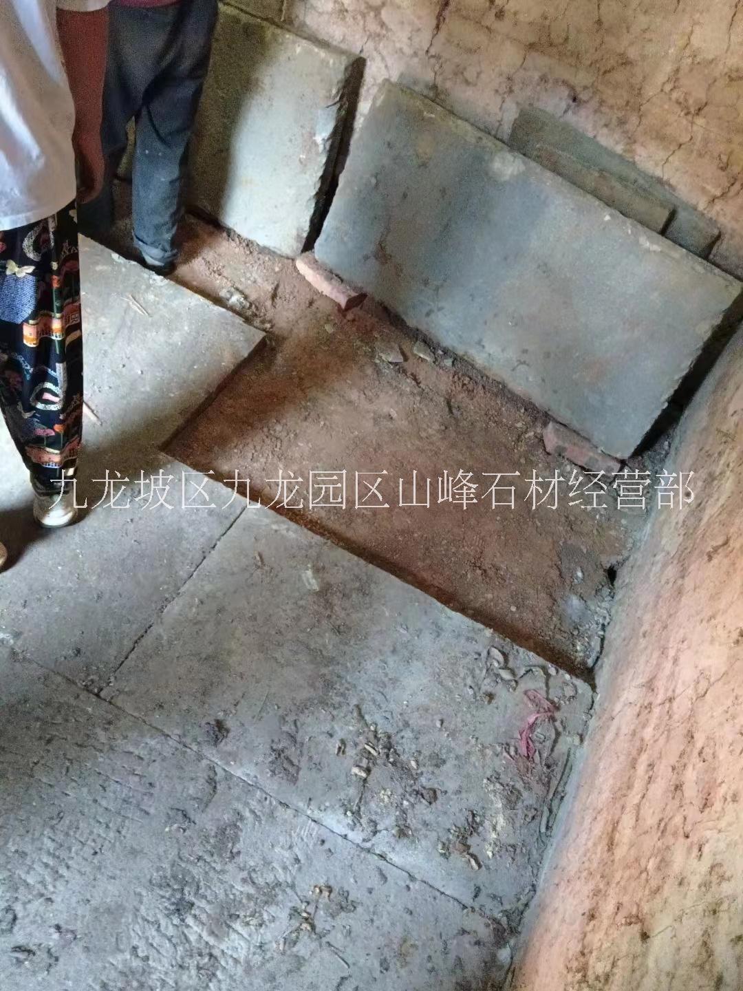 酉陽老石板圖框老舊石板電話 老石板鋪貼方法水泥配方比例