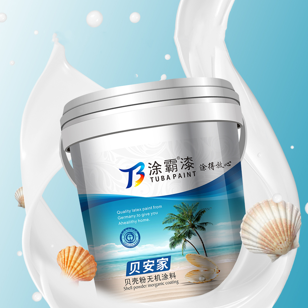 貴州貝殼粉內(nèi)墻無機(jī)涂料 別墅內(nèi)墻裝飾施工用 選涂霸漆貝殼粉無機(jī)涂料