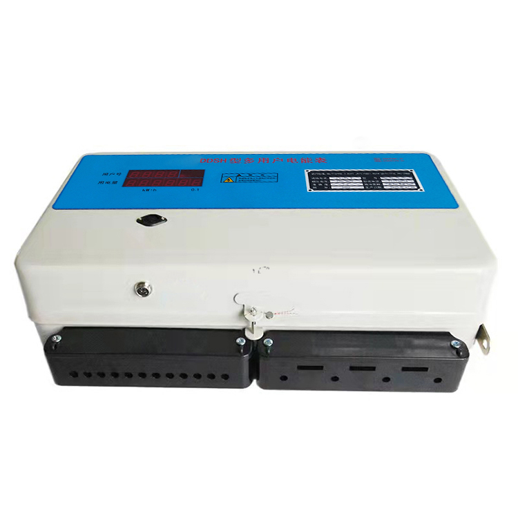 DDSH型多用戶后付費(fèi)電能表