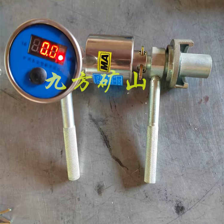 供應(yīng)KBY60礦用數(shù)字壓力計(jì)