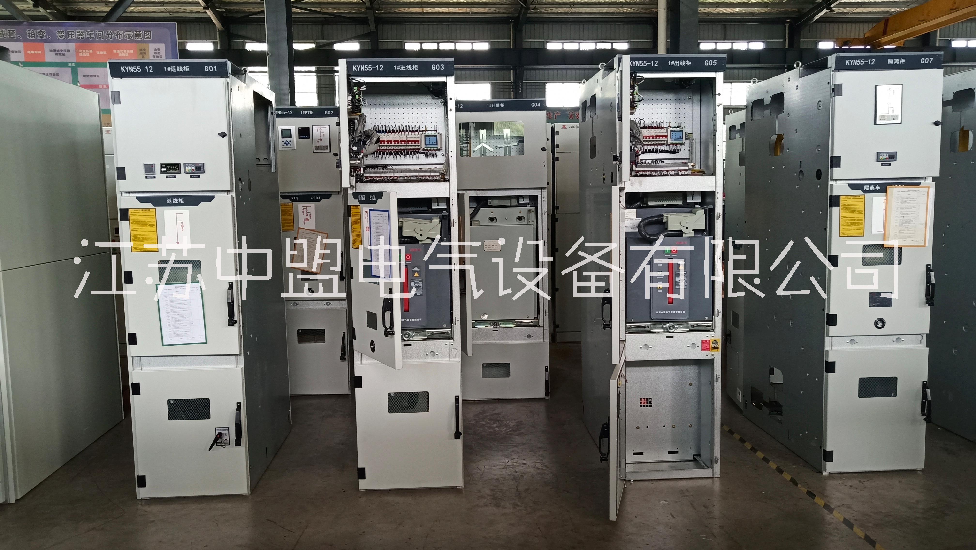 550寬高壓開關(guān)柜，占地小性能高的小型化高壓柜550*1100*2200