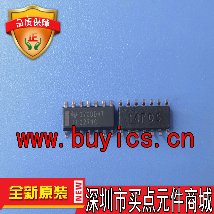 通用運(yùn)放價(jià)格-通用運(yùn)放供應(yīng)-通用運(yùn)放現(xiàn)貨-通用運(yùn)放批發(fā)-通用運(yùn)放銷售