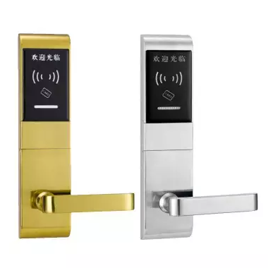 酒店賓館電子感應(yīng)門鎖軟件系統(tǒng)