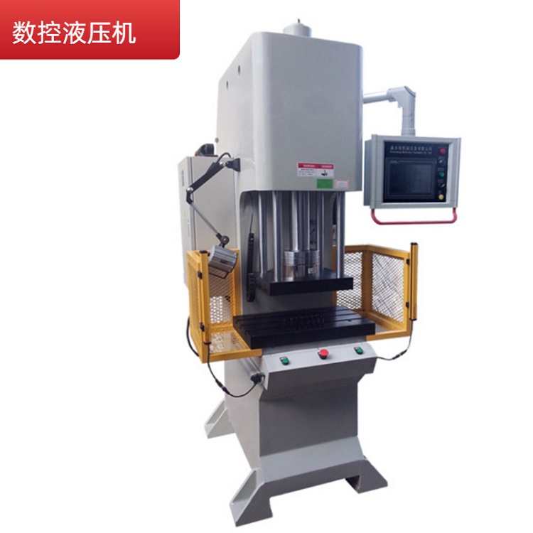 鑫臺銘伺服液壓機數(shù)控單柱高精度智能壓裝機 數(shù)控單柱壓裝機