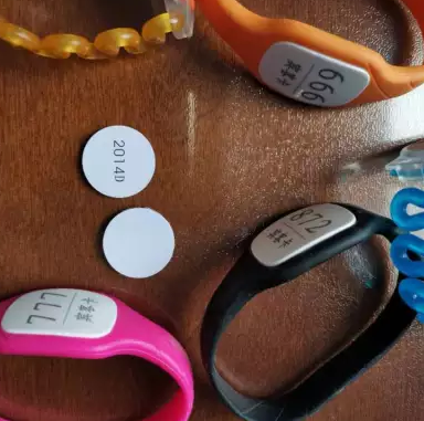 配B型號鑰匙洗浴室電子感應鎖鑰匙感應卡加密卡