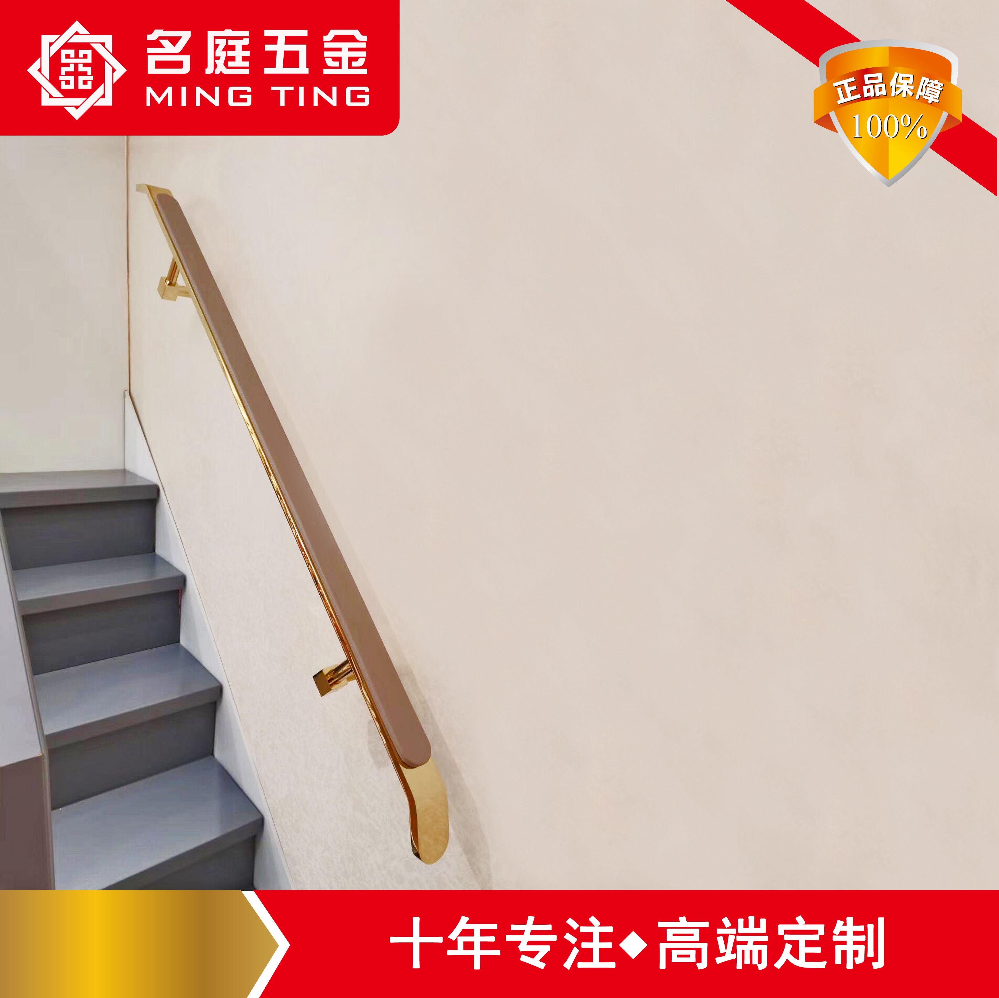 廣東電梯轎廂扶手鋁合金材質(zhì)扁型雙彎圓弧頭名庭五金非標(biāo)免費(fèi)設(shè)計(jì)定制