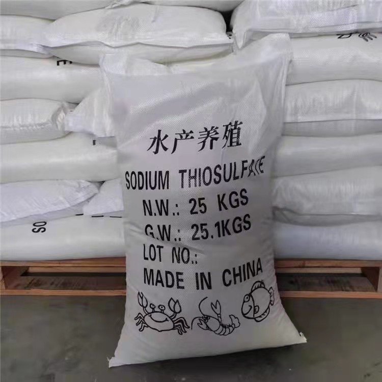 濟南工業(yè)級大蘇打批發(fā)價格 大蘇打生產(chǎn)