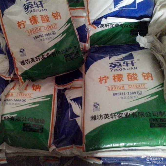 濟(jì)南食品級(jí)檸檬酸鈉生產(chǎn)廠家