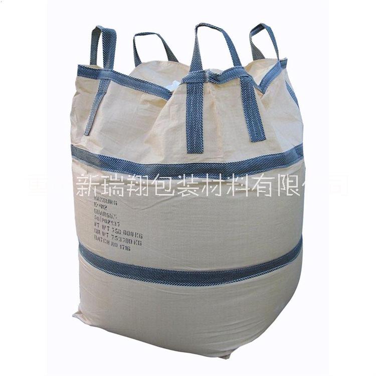 重慶倉儲噸袋 重慶噸包制品廠家