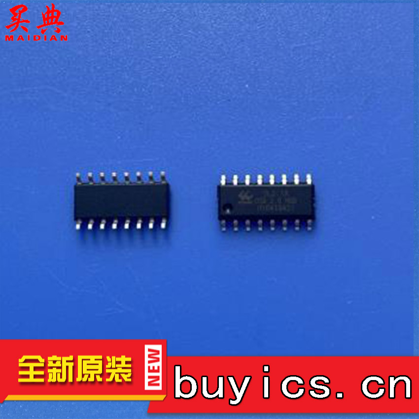 原裝現(xiàn)貨 SL2.1A 貼片SOP-16 一拖四 USB 2.0 HUB芯片 控制器芯片