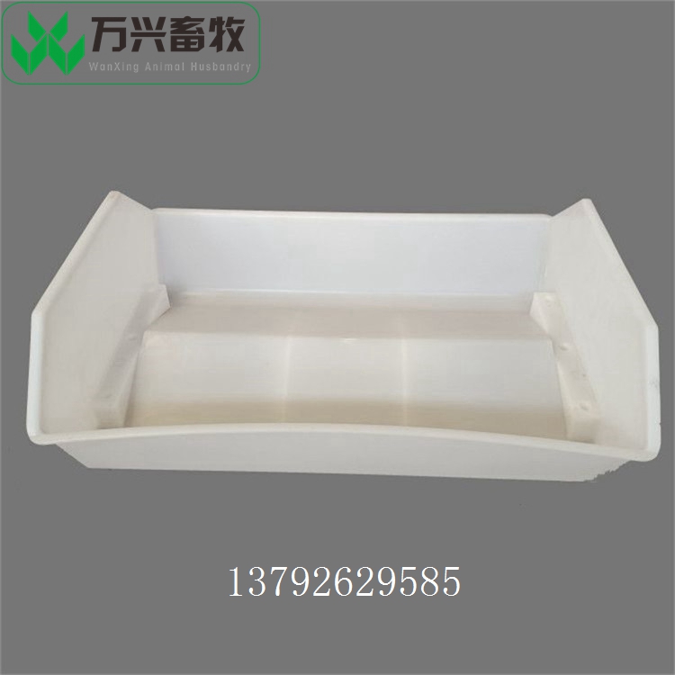 塑料鴨料箱 鴨舍喂料槽 白色雞鴨用料箱