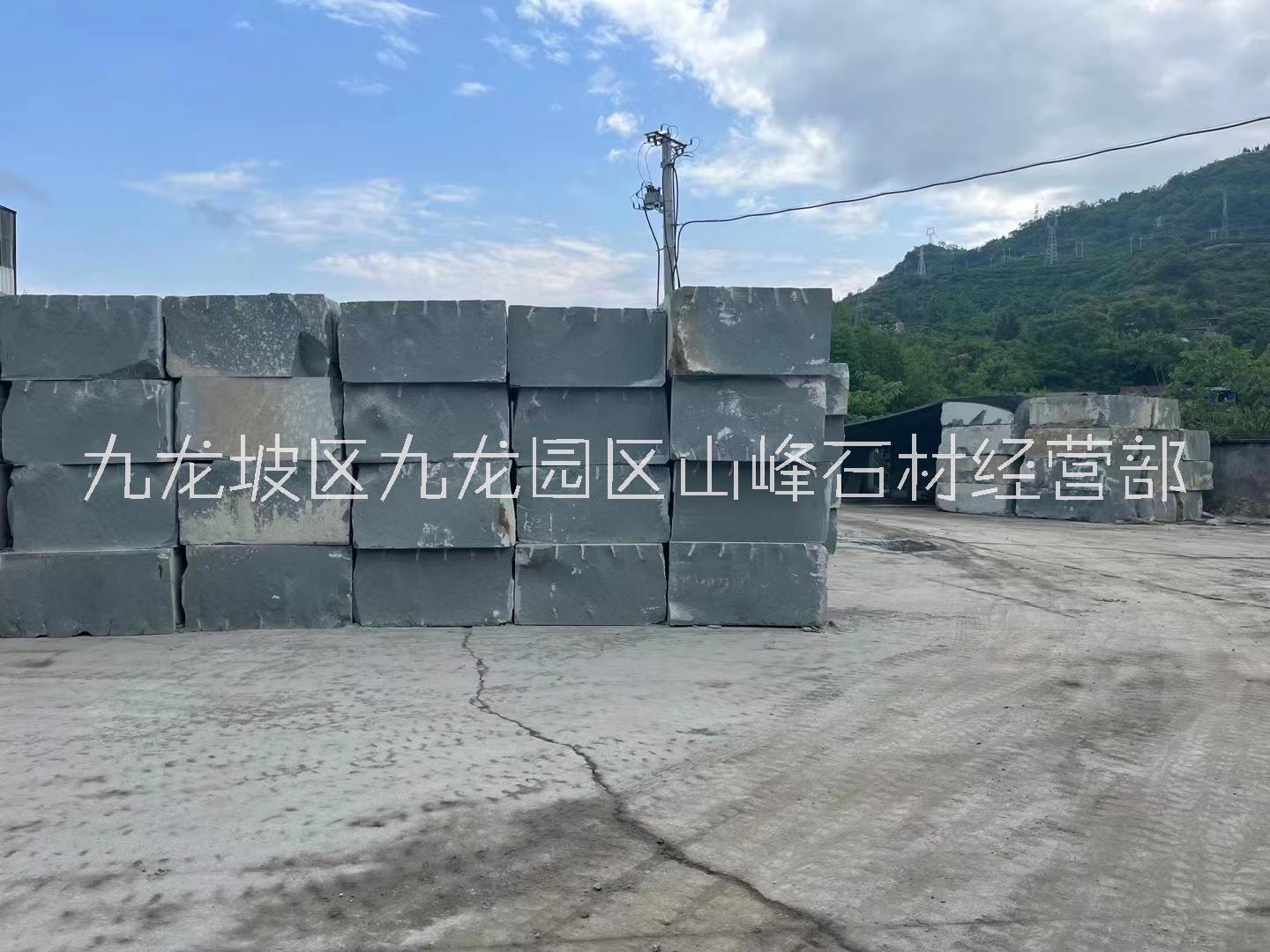 廣東鉆路面青砂巖礦青石廠 青石樣子圖