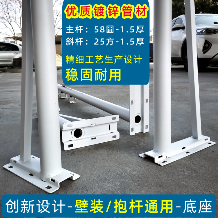 室外監(jiān)控加長支架生產(chǎn)廠家 壁裝抱桿通用型  采用鍍鋅管材 精細(xì)工藝生產(chǎn)設(shè)計
