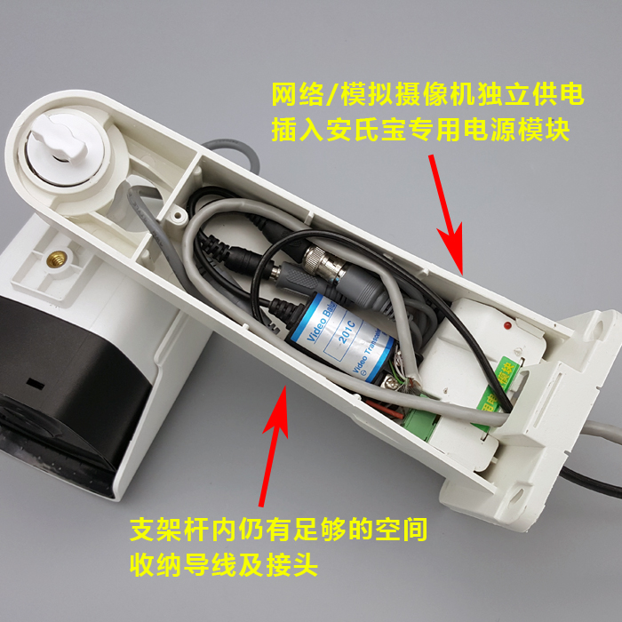 攝像頭萬(wàn)向支架-廠家定制價(jià)-現(xiàn)貨批發(fā)-加工-銷售