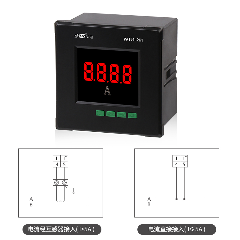 PA197I-2K1單相數(shù)字智能數(shù)顯電流表485