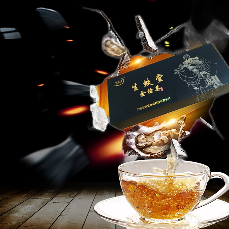 袋泡茶 标准化生产车间专注袋泡茶贴牌加工