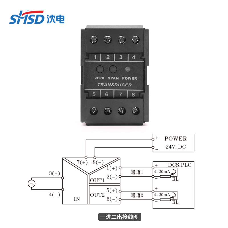 PCMEC-AU交流電壓輸入電流5A電壓變送器