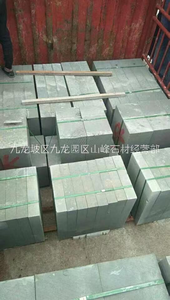 上海斧鑿青石圖片青砂巖礦山地形圖 大型青石礦山自動開采設備