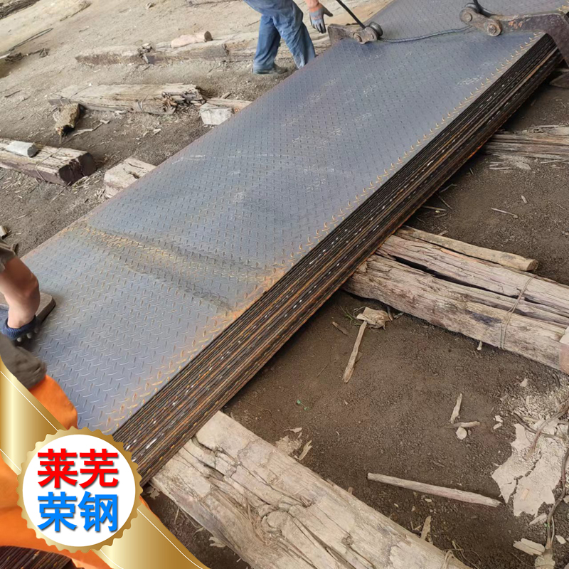 供應(yīng)山東花紋板一級代理商