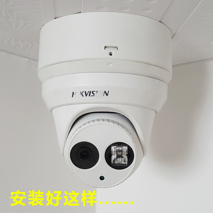 半球型监控支架-批发市场-供应商报价-厂家哪个好-批发