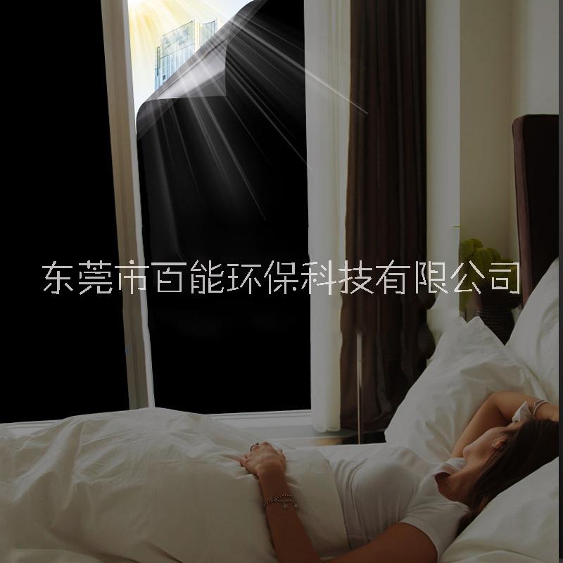 防曬隔熱膜窗戶玻璃貼紙透光不透明遮光貼膜陽臺遮陽單向透視隱私