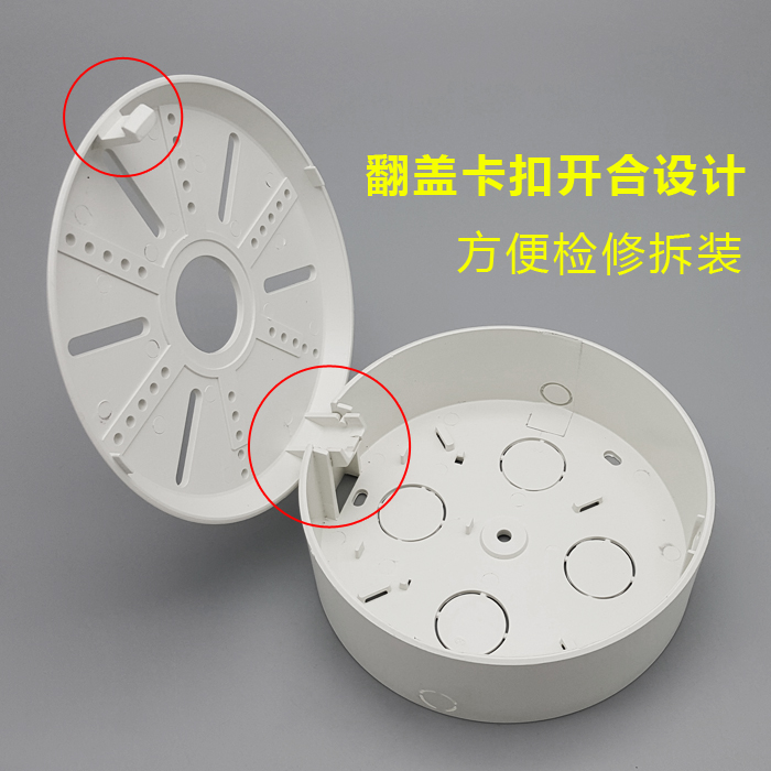 半球型监控支架-批发市场-供应商报价-厂家哪个好-批发