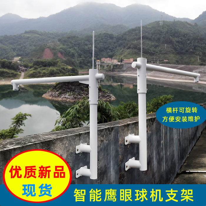 监控抱杆支架-立杆加长支架-佛山厂家-供应商价格