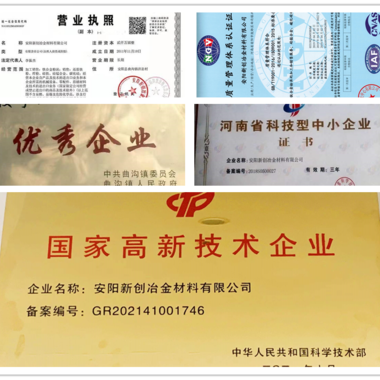 270D硅鐵粉重介質(zhì) 研磨型硅鐵粉