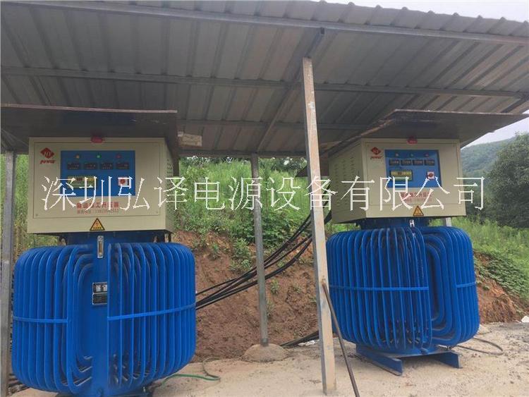 隧道施工升壓穩(wěn)壓器解決電壓過低電壓不穩(wěn)一切問題