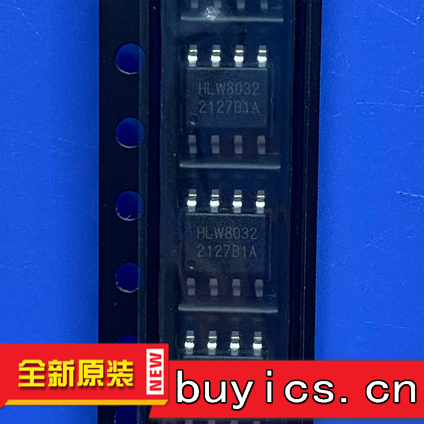 原裝HLW8012 HLW8032 功率計量/單相多功能芯片 貼片 SOP-8