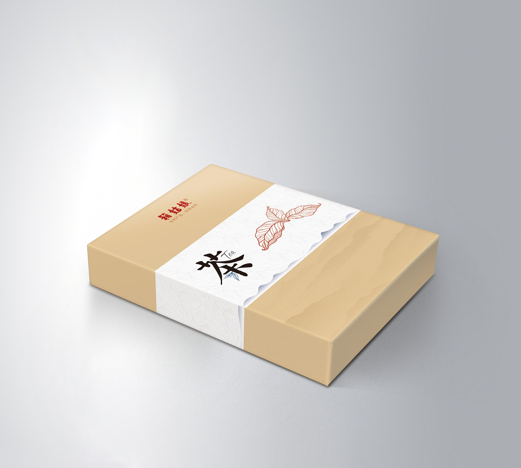 免膠帶快消品飛機(jī)盒，免的不僅是膠帶還有煩惱