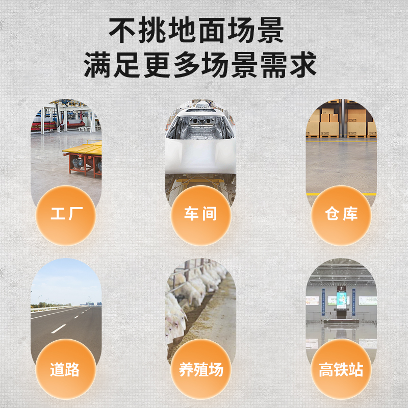 榮事達 駕駛式掃地車 RS-CAR220 電動工業(yè)掃地機