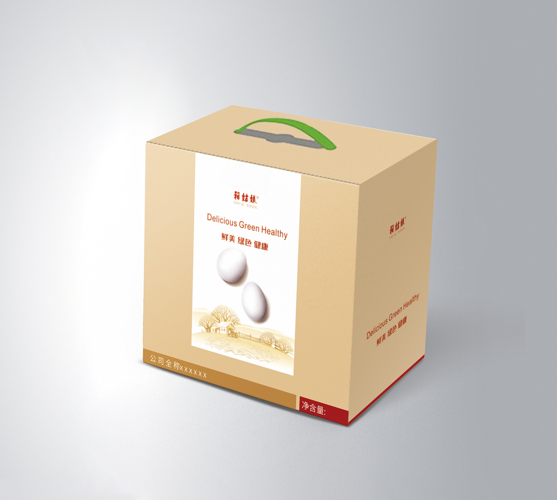 選用 地方特產(chǎn)零膠帶紙箱，了解下箱姑娘再確定，尋找業(yè)務(wù)合作伙伴